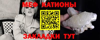 гашишное масло Кингисепп
