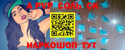 2c-b Кимры