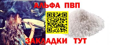 2c-b Кимры