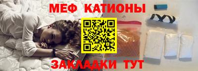 2c-b Кимры