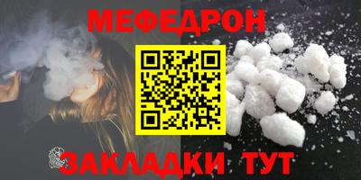 гашишное масло Кингисепп