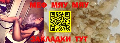 2c-b Кимры