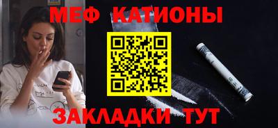 гашишное масло Кингисепп