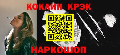 гашишное масло Кингисепп