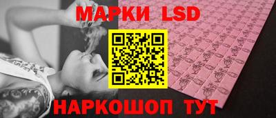 гашишное масло Кингисепп