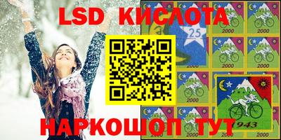 гашишное масло Кингисепп