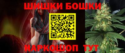 мяу мяу кристалл Кинель
