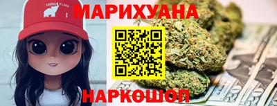 2c-b Кимры