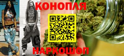 мяу мяу кристалл Кинель