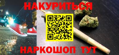 2c-b Кимры