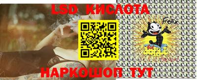 2c-b Кимры
