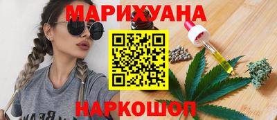 2c-b Кимры