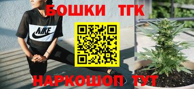 2c-b Кимры