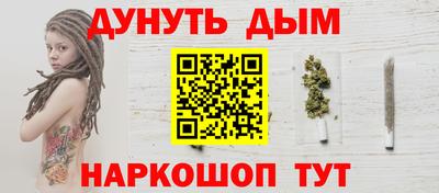 2c-b Кимры