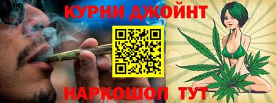 2c-b Кимры