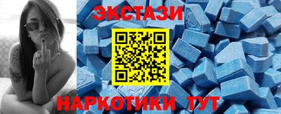 гашишное масло Кингисепп