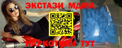 2c-b Кимры
