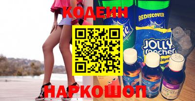 круглые Вязьма