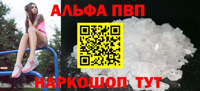 2c-b Кимры