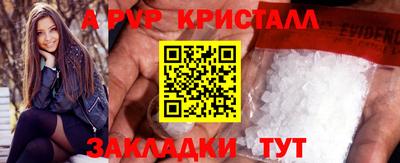 гашишное масло Кингисепп