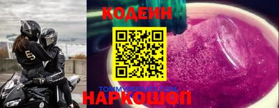 2c-b Кимры