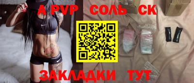 2c-b Кимры