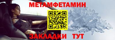 2c-b Кимры