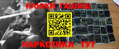мяу мяу кристалл Кинель