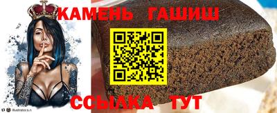 2c-b Кимры