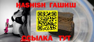 прущий лед Вязники
