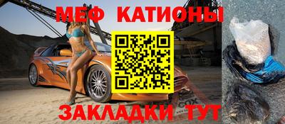 гашишное масло Кингисепп