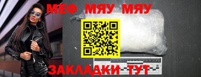 гашишное масло Кингисепп