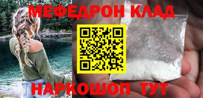 2c-b Кимры
