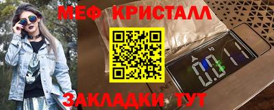 гашишное масло Кингисепп